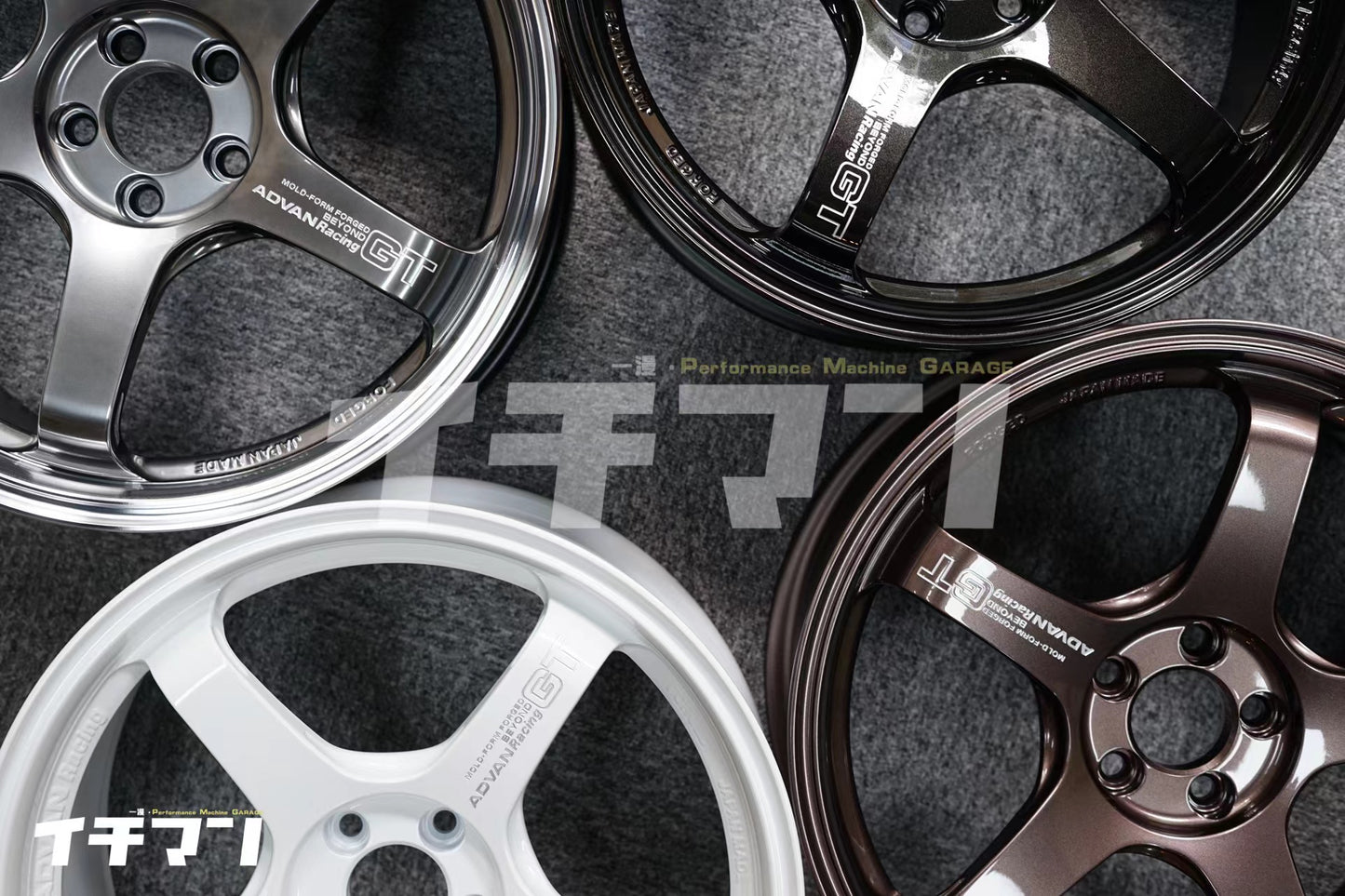 ADVAN GT BEYOND FORGED WHEELS