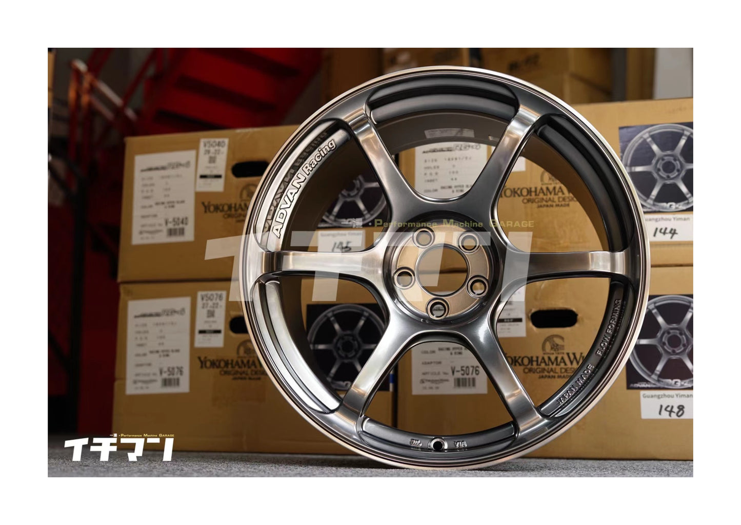 ADVAN RG-4 FLOW FORM WHEELS