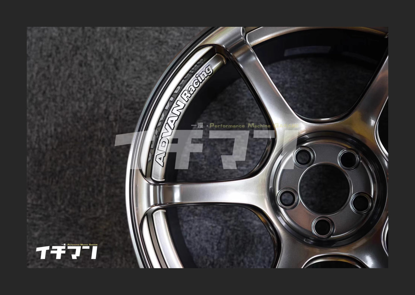 ADVAN RG-4 FLOW FORM WHEELS