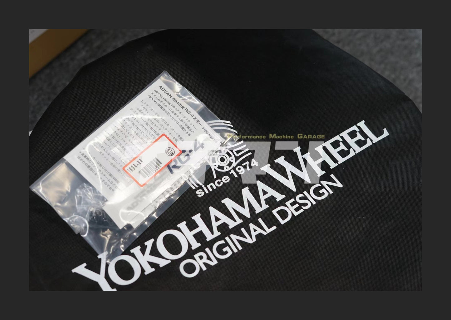 ADVAN RG-4 FLOW FORM WHEELS