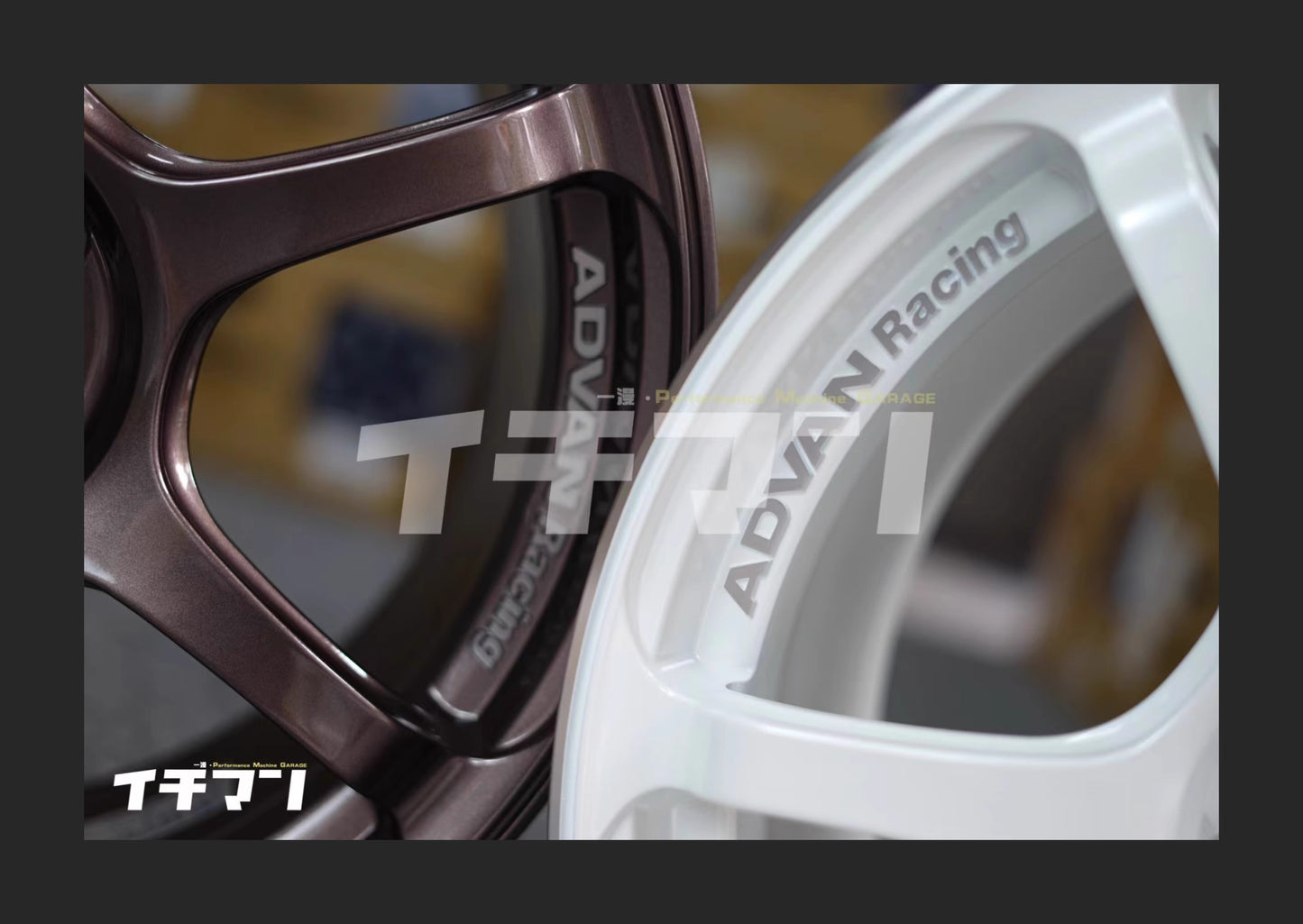 ADVAN RG-4 FLOW FORM WHEELS