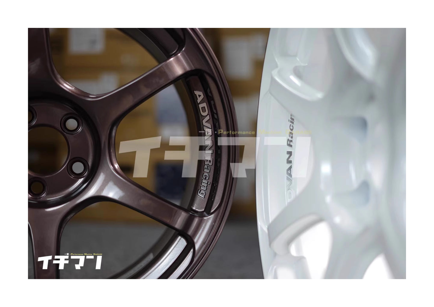ADVAN RG-4 FLOW FORM WHEELS