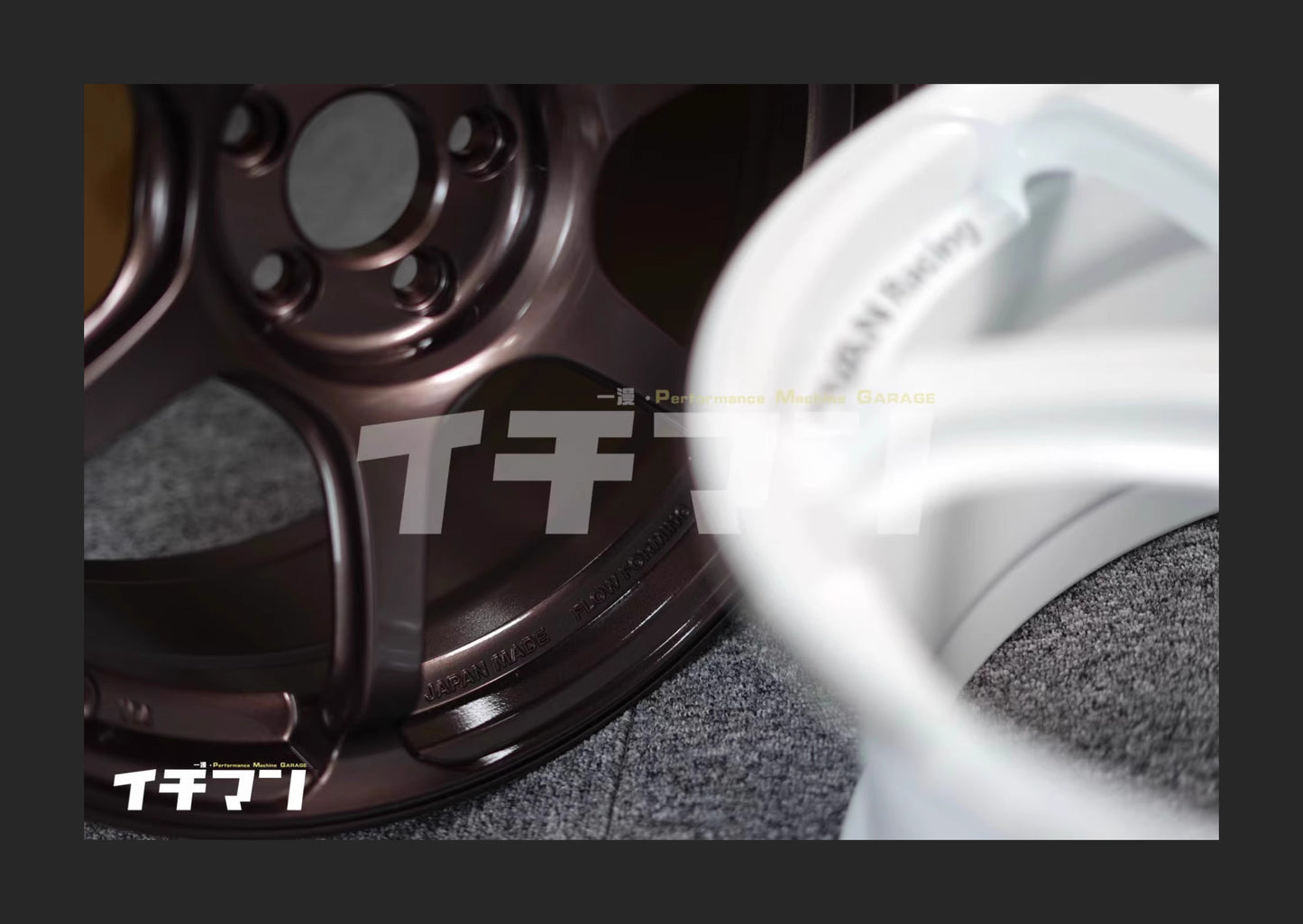 ADVAN RG-4 FLOW FORM WHEELS