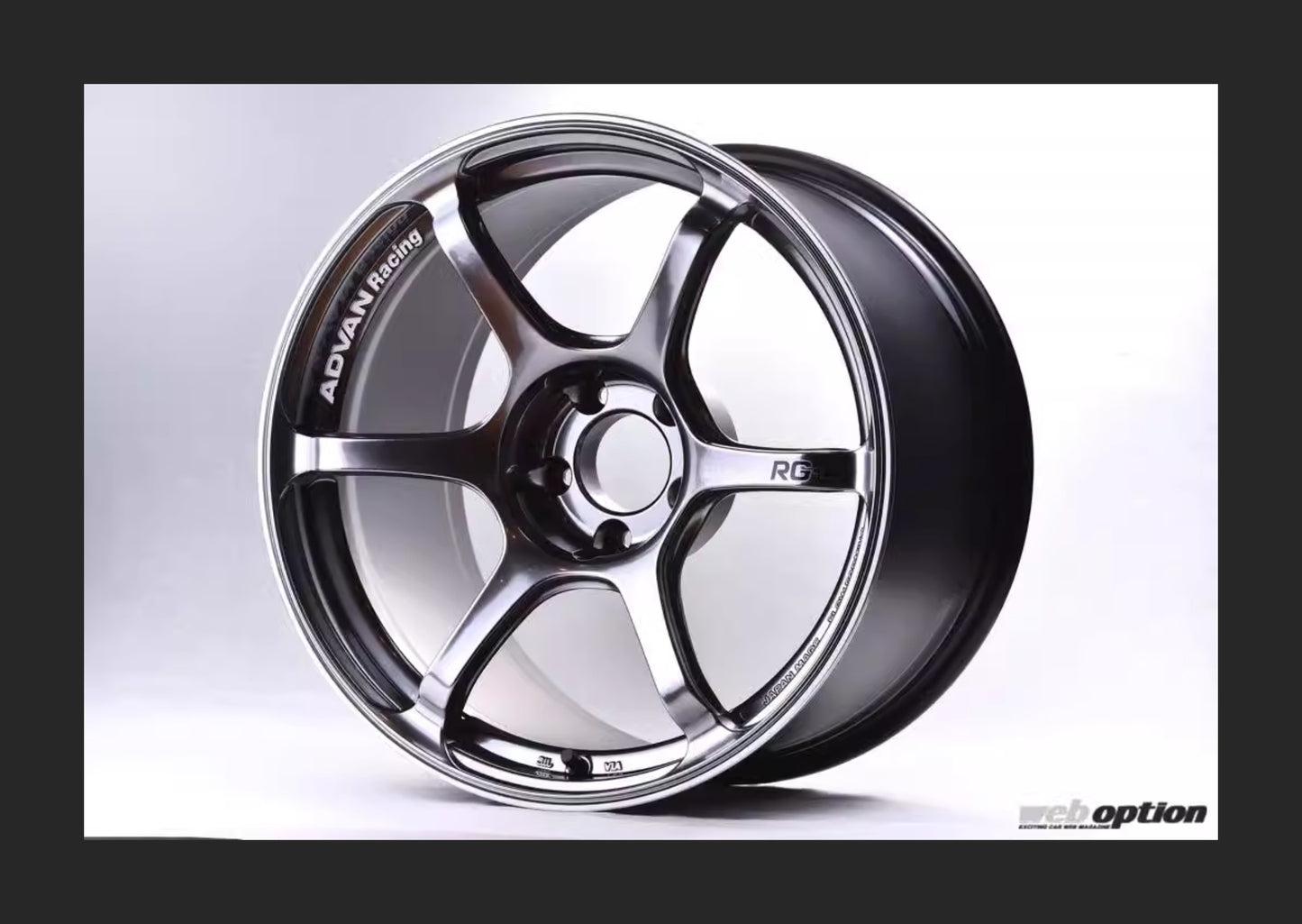 ADVAN RG-4 FLOW FORM WHEELS