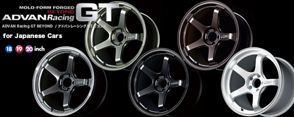 ADVAN GT BEYOND FORGED WHEELS