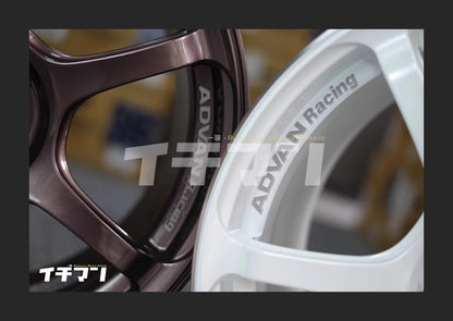 ADVAN RG-4 FLOW FORM WHEELS